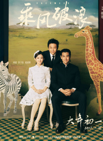 萝莉 在线